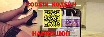 дурь Кумертау