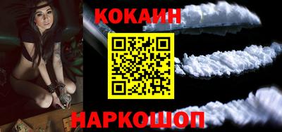 spice Бугуруслан