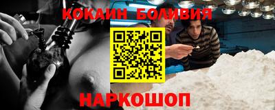 МДМА Будённовск