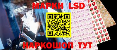 МДМА Будённовск