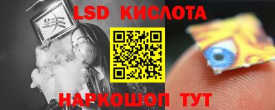 меф VHQ Бузулук