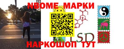 spice Бугуруслан