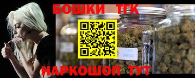 МДМА Будённовск