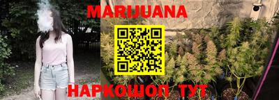 МДМА Будённовск