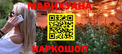 меф VHQ Бузулук