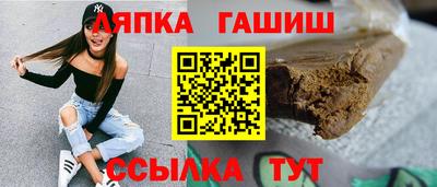 МДМА Будённовск