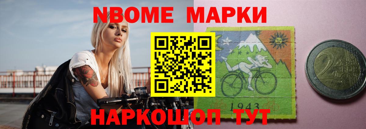 LSD-25 экстази кислота Карасук