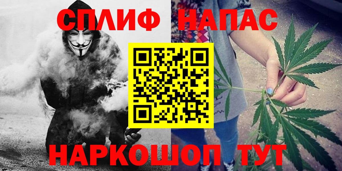 Карасук  Бошки марихуана гибрид  Вход с VPN  Шишки марихуана сатива  МАРИХУАНА индика 